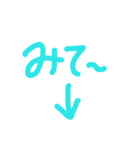 矢印と文字（個別スタンプ：26）