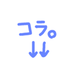 矢印と文字（個別スタンプ：32）