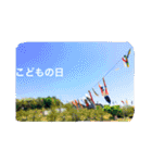 わたしの写真。（個別スタンプ：27）
