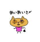 変なネコ 怒った猫（個別スタンプ：31）