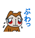 さるねこ＆かっぱねこ（個別スタンプ：21）