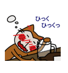 さるねこ＆かっぱねこ（個別スタンプ：27）