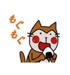 さるねこ＆かっぱねこ（個別スタンプ：33）