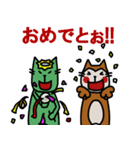 さるねこ＆かっぱねこ（個別スタンプ：39）