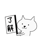 白猫ホイップ♡モノトーンな楽しい日常会話（個別スタンプ：3）