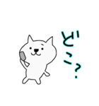 白猫ホイップ♡モノトーンな楽しい日常会話（個別スタンプ：14）
