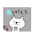 白猫ホイップ♡モノトーンな楽しい日常会話（個別スタンプ：18）