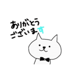 白猫ホイップ♡モノトーンな楽しい日常会話（個別スタンプ：19）