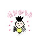 ナス男くん（個別スタンプ：7）