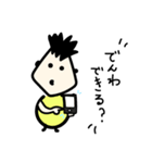 ナス男くん（個別スタンプ：16）