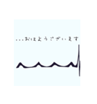 ゆる心電図（個別スタンプ：2）