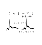 ゆる心電図（個別スタンプ：38）