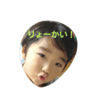 おたぷる1（個別スタンプ：3）