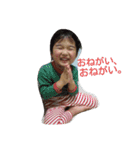 おたぷる1（個別スタンプ：4）