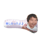 おたぷる1（個別スタンプ：5）