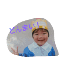 おたぷる1（個別スタンプ：6）