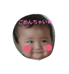 おたぷる1（個別スタンプ：9）