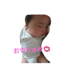 おたぷる1（個別スタンプ：11）