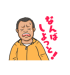 Blue Wave ファミリー タツオ（個別スタンプ：3）