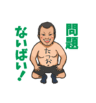 Blue Wave ファミリー タツオ（個別スタンプ：5）