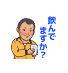 Blue Wave ファミリー タツオ（個別スタンプ：7）