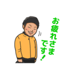 Blue Wave ファミリー タツオ（個別スタンプ：8）