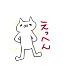 親しい人に使うスタンプ（個別スタンプ：7）