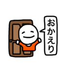 くっくん 第2弾（個別スタンプ：4）