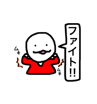 くっくん 第2弾（個別スタンプ：5）