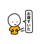 くっくん 第2弾（個別スタンプ：6）