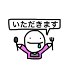 くっくん 第2弾（個別スタンプ：7）