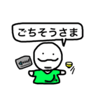 くっくん 第2弾（個別スタンプ：8）