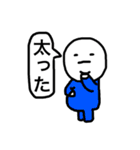 くっくん 第2弾（個別スタンプ：9）