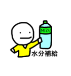くっくん 第2弾（個別スタンプ：11）