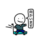 くっくん 第2弾（個別スタンプ：13）