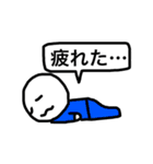 くっくん 第2弾（個別スタンプ：16）
