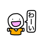 くっくん 第2弾（個別スタンプ：27）