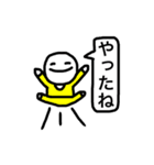 くっくん 第2弾（個別スタンプ：28）