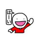 くっくん 第2弾（個別スタンプ：29）