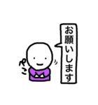 くっくん 第2弾（個別スタンプ：32）