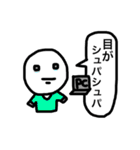 くっくん 第2弾（個別スタンプ：34）