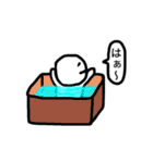 くっくん 第2弾（個別スタンプ：40）