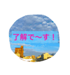 ごはんの時間（個別スタンプ：5）