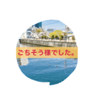 ごはんの時間（個別スタンプ：6）