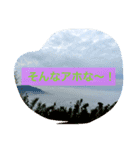 ごはんの時間（個別スタンプ：7）