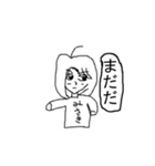 性格がちょっときついみさきちゃん（個別スタンプ：2）