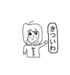性格がちょっときついみさきちゃん（個別スタンプ：3）