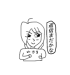 性格がちょっときついみさきちゃん（個別スタンプ：7）