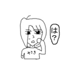 性格がちょっときついみさきちゃん（個別スタンプ：8）