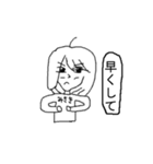 性格がちょっときついみさきちゃん（個別スタンプ：13）
